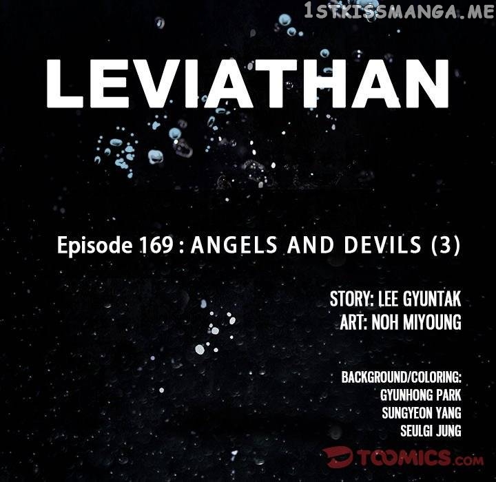 Leviathan, Chapter 169 image 12